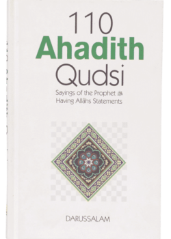 110 ahadith qudsi