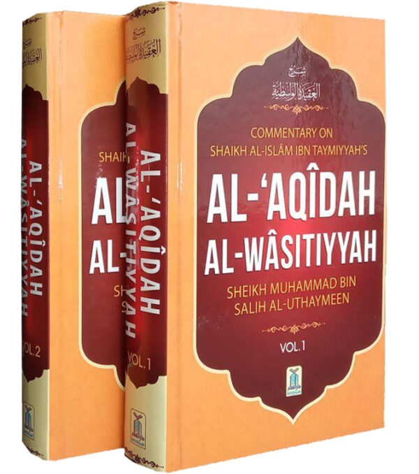 9786035000826 Commentary On Shaikh Al Islam Ibn Taymiyyahs Al Aqidah Al Wasitiyyah cop1y