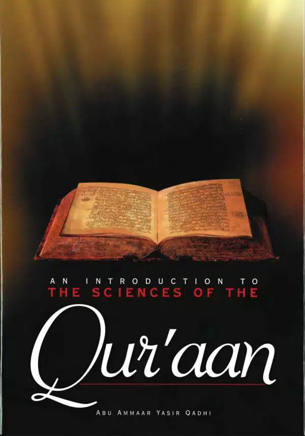 an introduction to the sciences of the quran