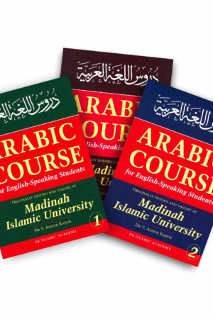 arabic course for english speaki