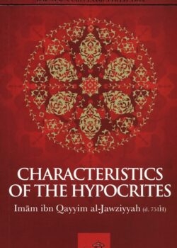 characteristics of the hypocrites