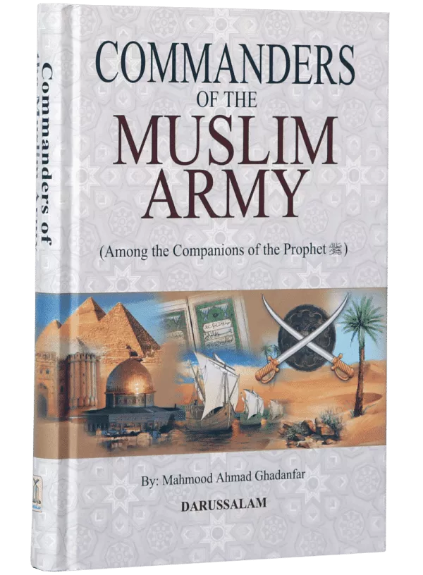 commanders of the muslim army 2