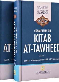 commentary on kitab at tawheed 2 vol set