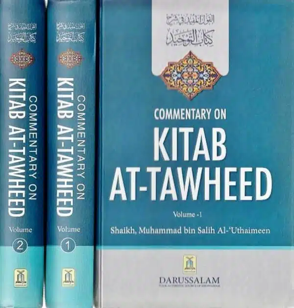 commentary on kitab at tawheed 2 vol set 4