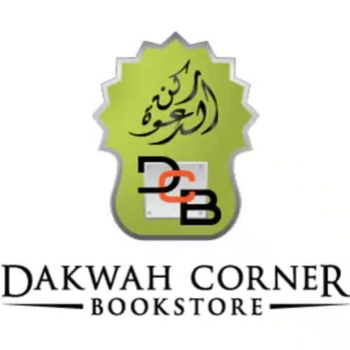 Dakwah Corner