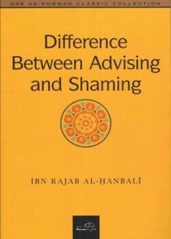 difference between advising and shaming