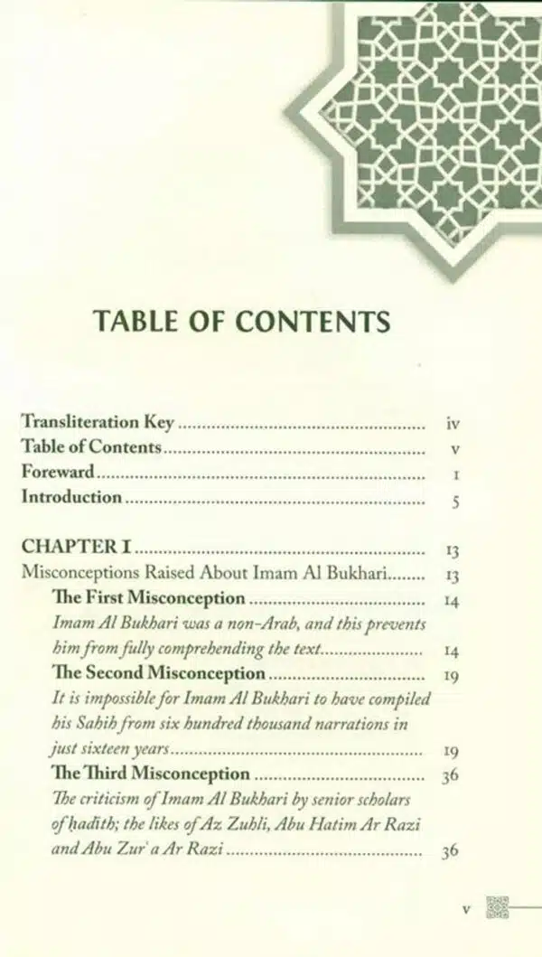 elevating sahih al bukhari 3