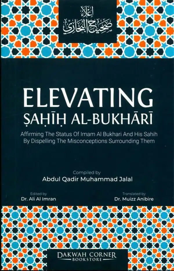 elevating sahih al bukhari 4