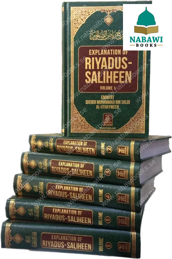 explanation of riyad us saliheen 6 vol set 1