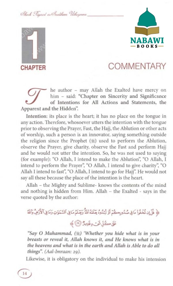 explanation of riyad us saliheen 6 vol set 2