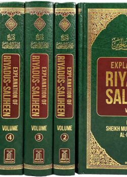 explanation of riyad us saliheen 6 vol set