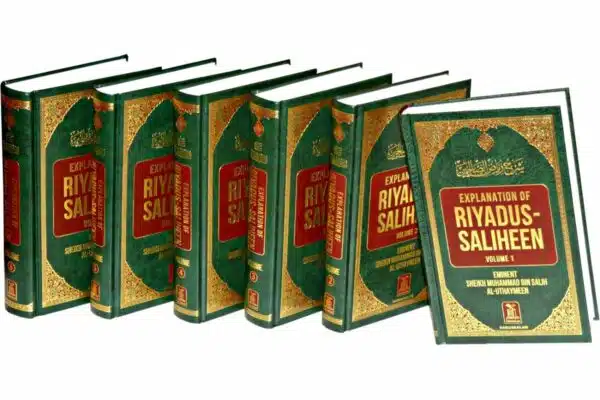 explanation of riyad us saliheen 6 vol set 3