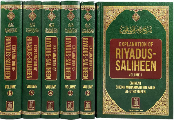 explanation of riyad us saliheen 6 vol set