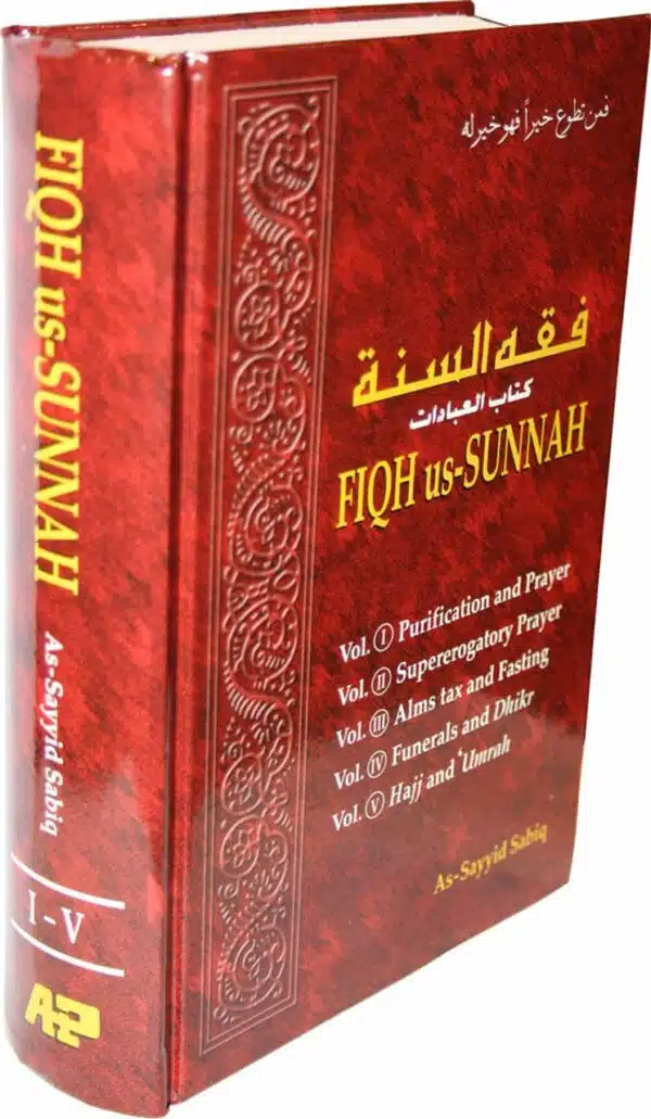 fiqh us sunnah 5 in 1