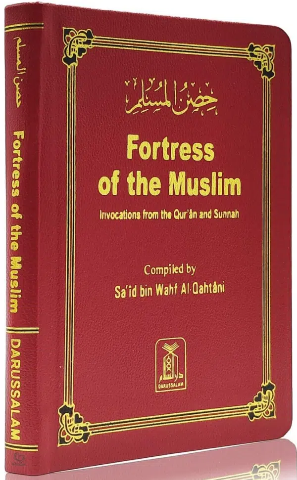 fortress of the muslim leather hisnul muslim