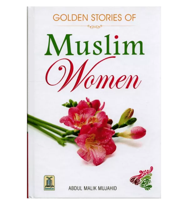 golden stories of muslim women 5