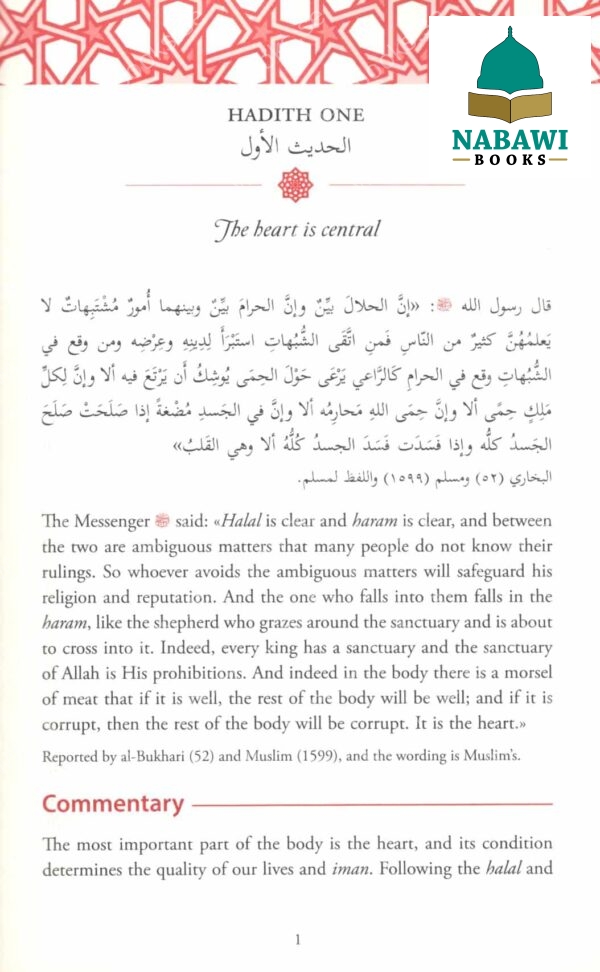 heart therapy 40 hadiths in tazkiyah soul purification 2