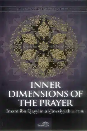 inner dimensions of the prayer