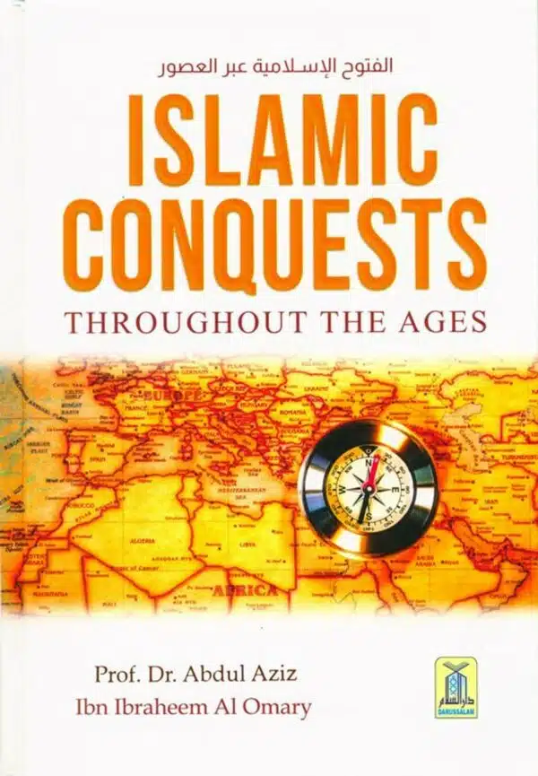 islamic conquests throughout the ages 5