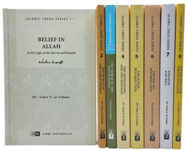 islamic creed series 8 vol set