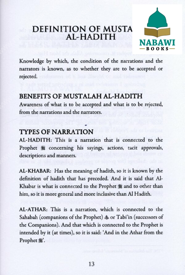 mustalah al hadith