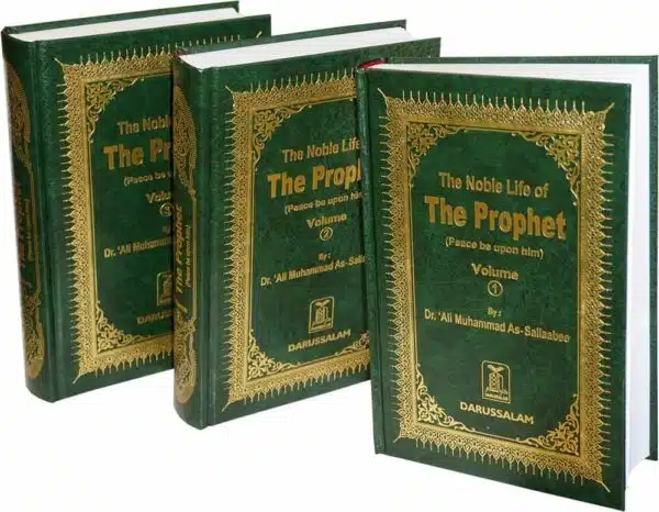 noble life of the prophet ﷺ 3 vol set 3