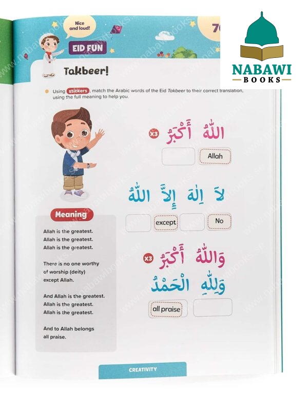 ramadan activity book big kids 3