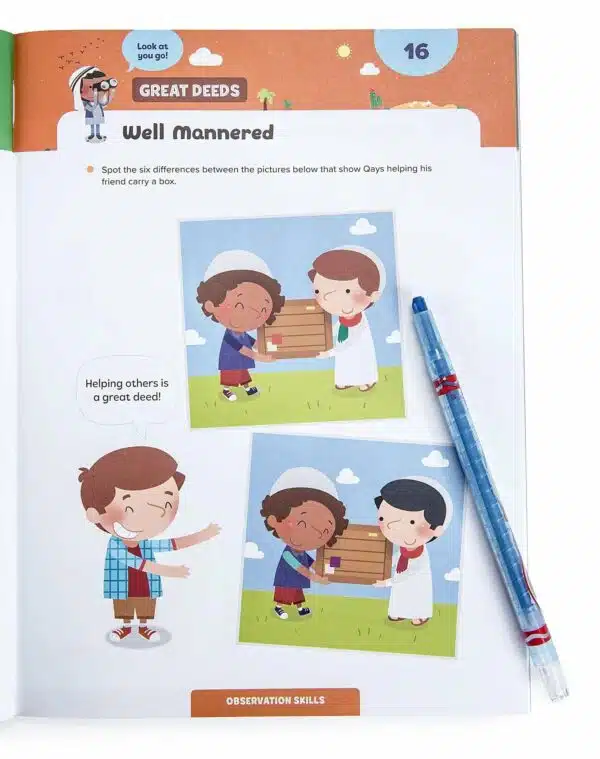 ramadan activity book little kids 11