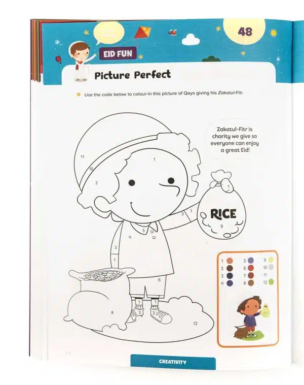 ramadan activity book little kids 4