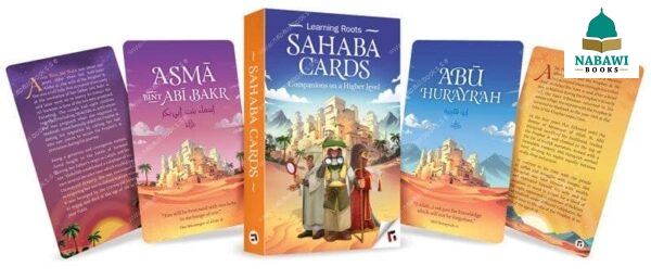 sahaba cards 4