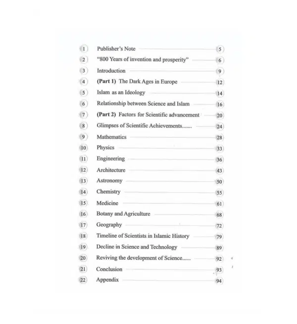 science and technology in islamic history 2