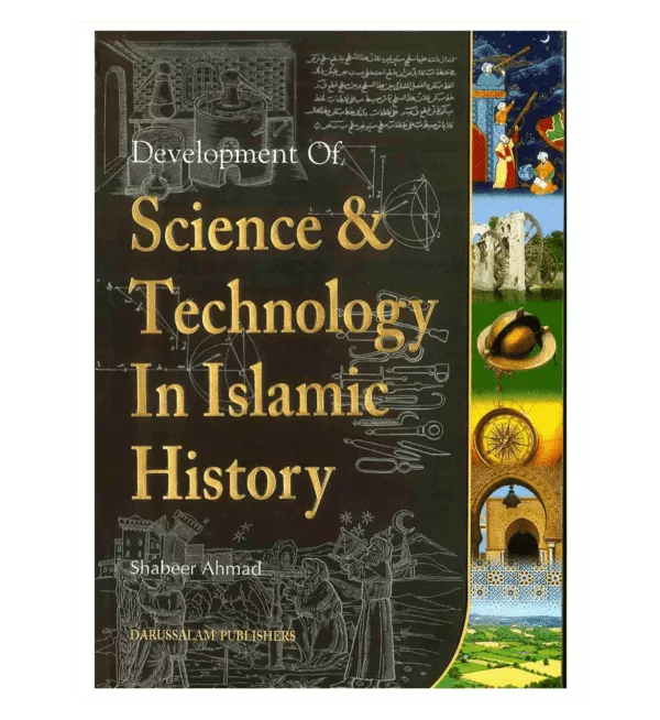 science and technology in islamic history 3