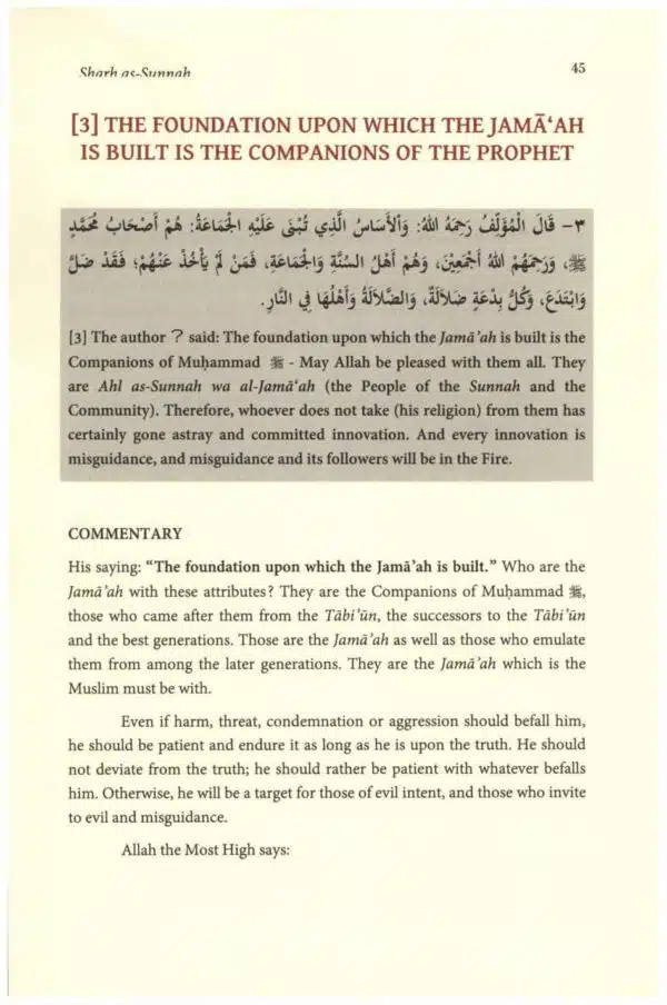 sharh as sunnah 2 vol set 2