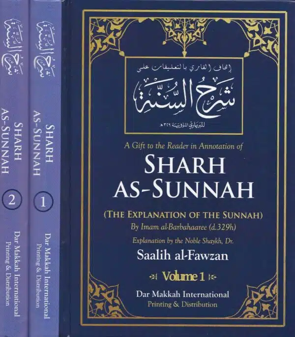 sharh as sunnah 2 vol set 5