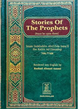 stories of the prophets