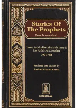 stories of the prophets