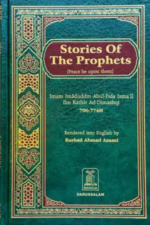 stories of the prophets