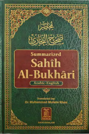 summarized sahih al bukhari