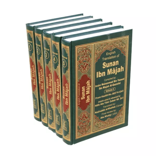 sunan ibn majah 5 vol set