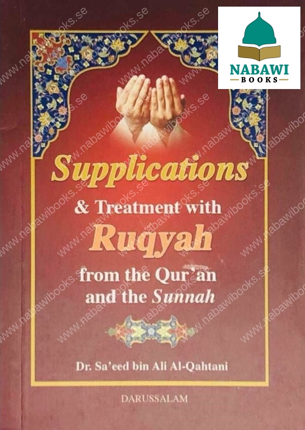 supplications treatment with ruqyah pocket size