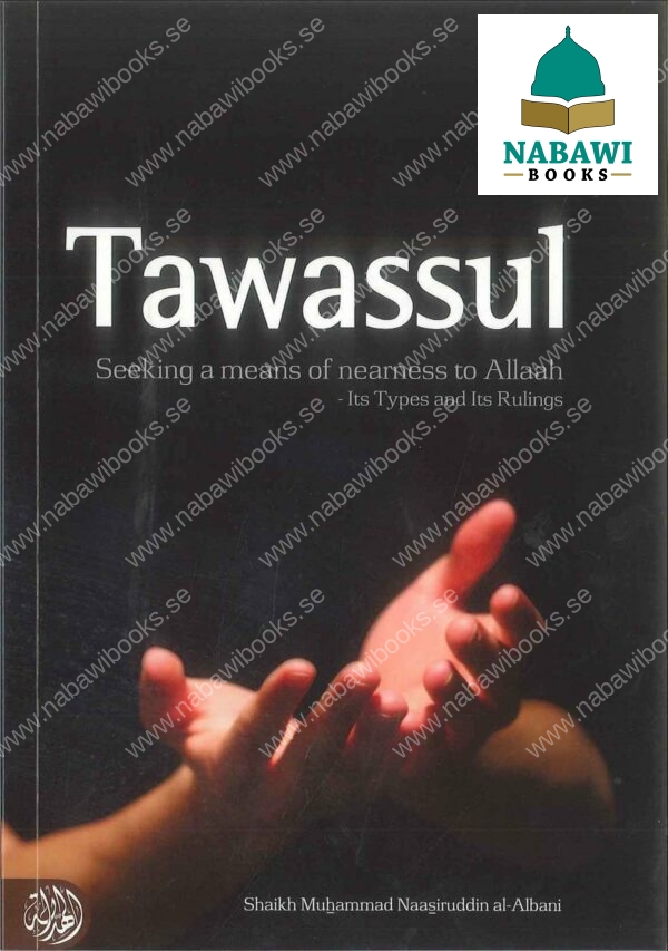 tawassul 3