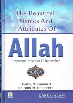 the beautiful names and attributes of allah 3