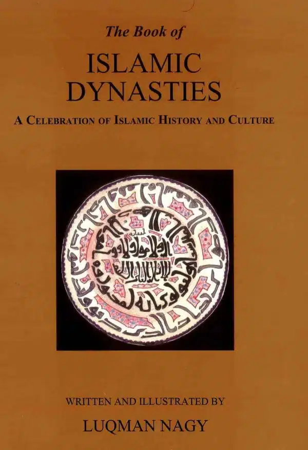 the book of islamic dynasties