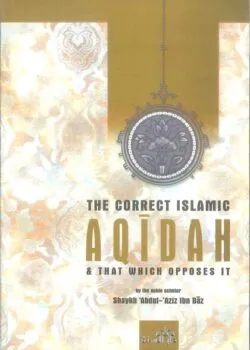 the correct islamic aqidah