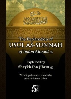 the explanation of usul as sunnah 5