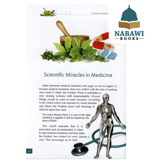 the islamic guideline on medicine 2