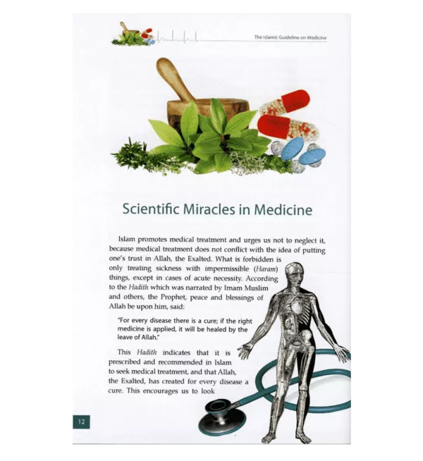 the islamic guideline on medicine 2