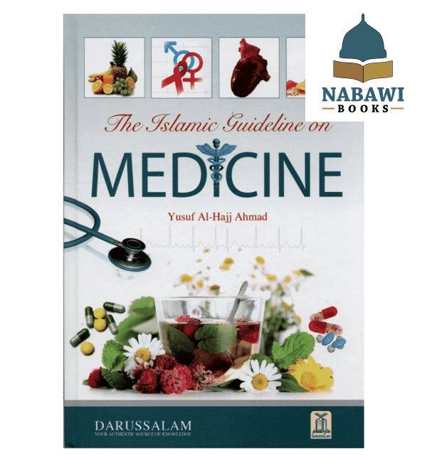 the islamic guideline on medicine 4