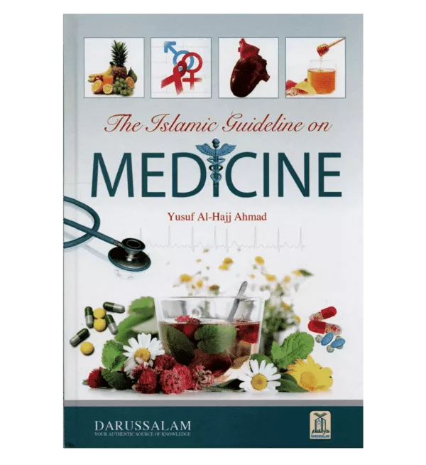 the islamic guideline on medicine 4