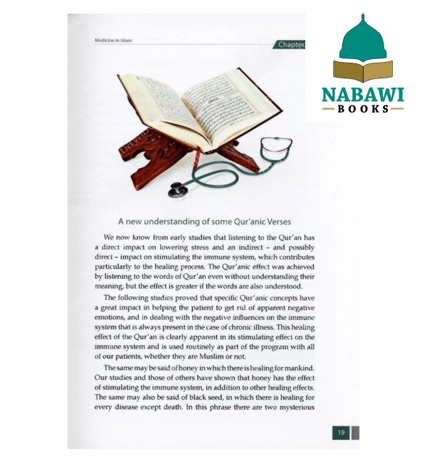 the islamic guideline on medicine